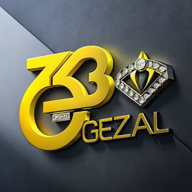 فروشگاه گزل